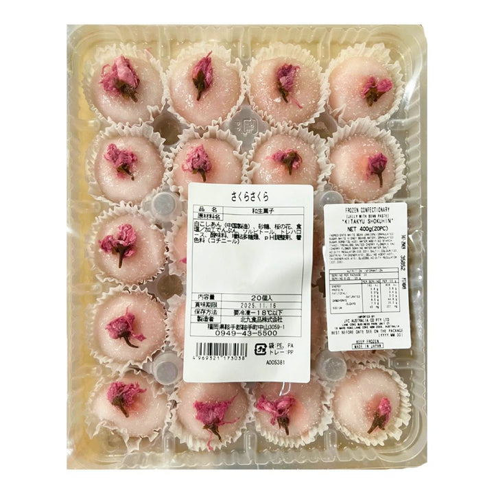 [SYD]KITAKYU Sakura Sakura Kuzu Mochi 400g