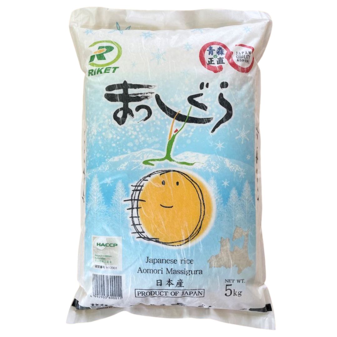 [ADL] MASSIGURA Rice 5kg