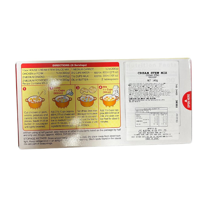 [SYD]Cream Stew 140g