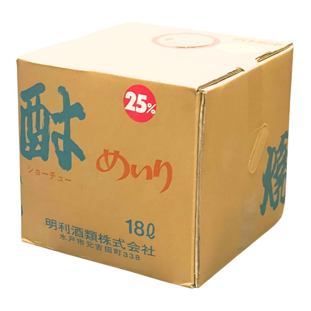 [SYD]MEIRI Shochu 18L
