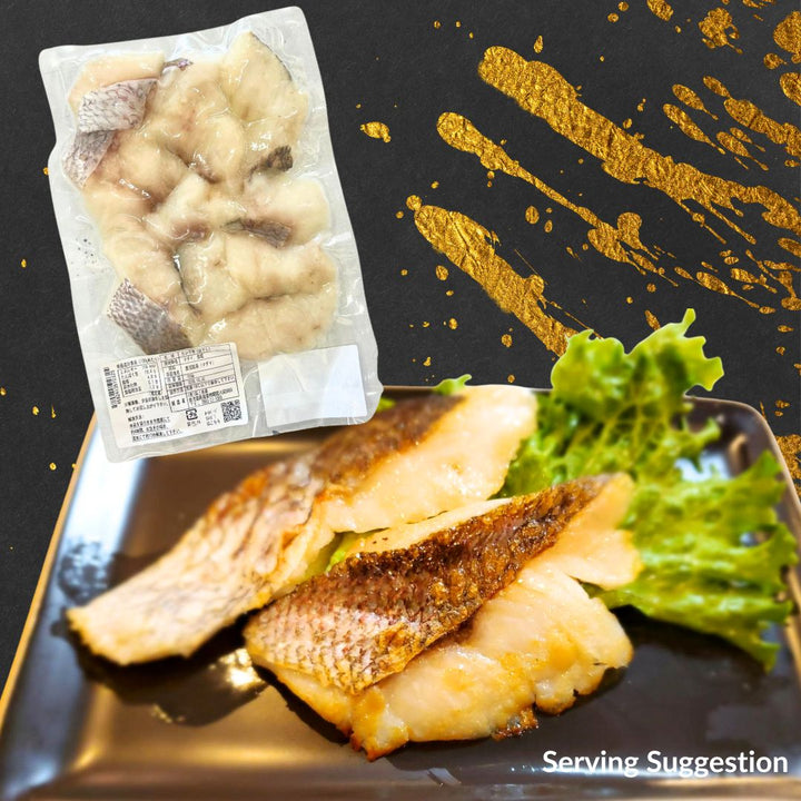 [SYD]HAMAUE Haiboshi Tai (Snapper) 150g