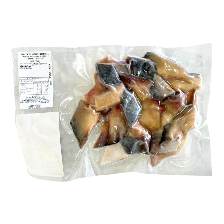 [SYD]HAMAUE Haiboshi Saba (Mackerel) 150g