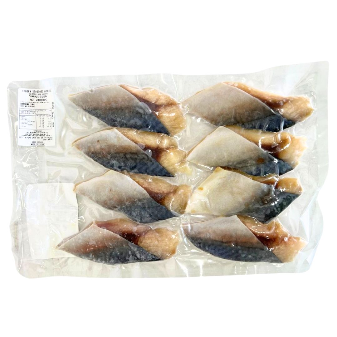[SYD]HAMAUE Haiboshi Saba (Mackerel) 280g