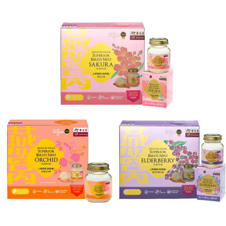 [SYD]EYS Bird's Nest Sakura and Orchid Flavour Set