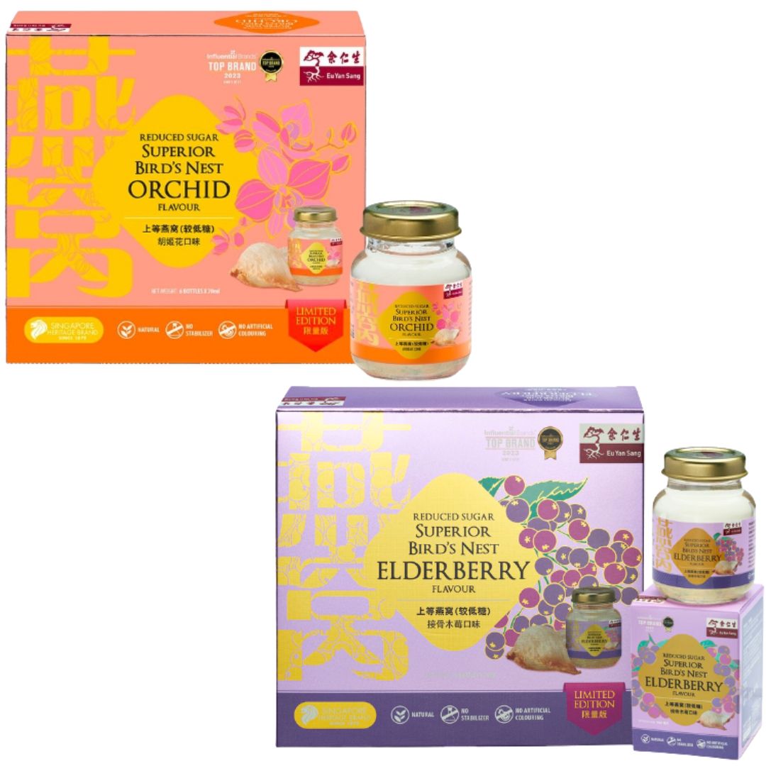 [SYD]EYS Superior Bird's Nest Orchid and Elderberry Flavour Set