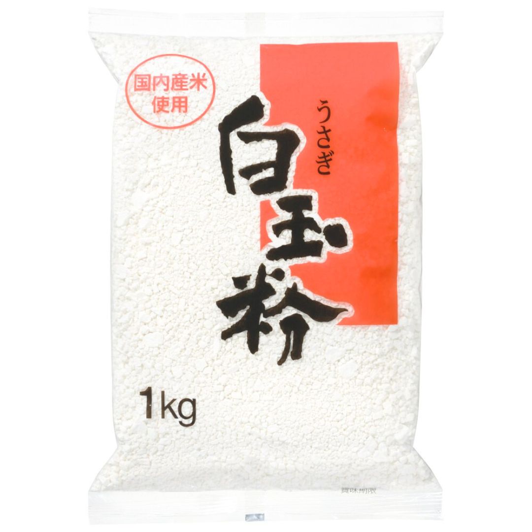 [SYD]USAGI Shiratamako 1kg