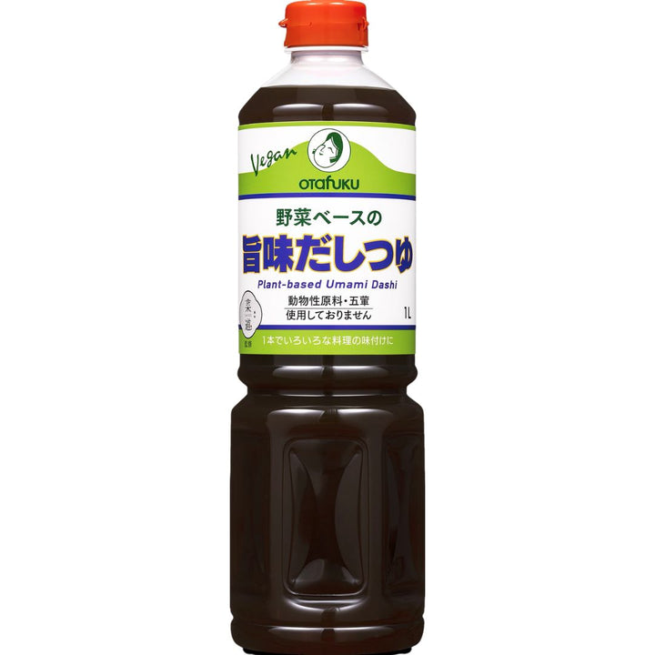 [SYD]OTAFUKU Yasai Base Tsuyu 1L