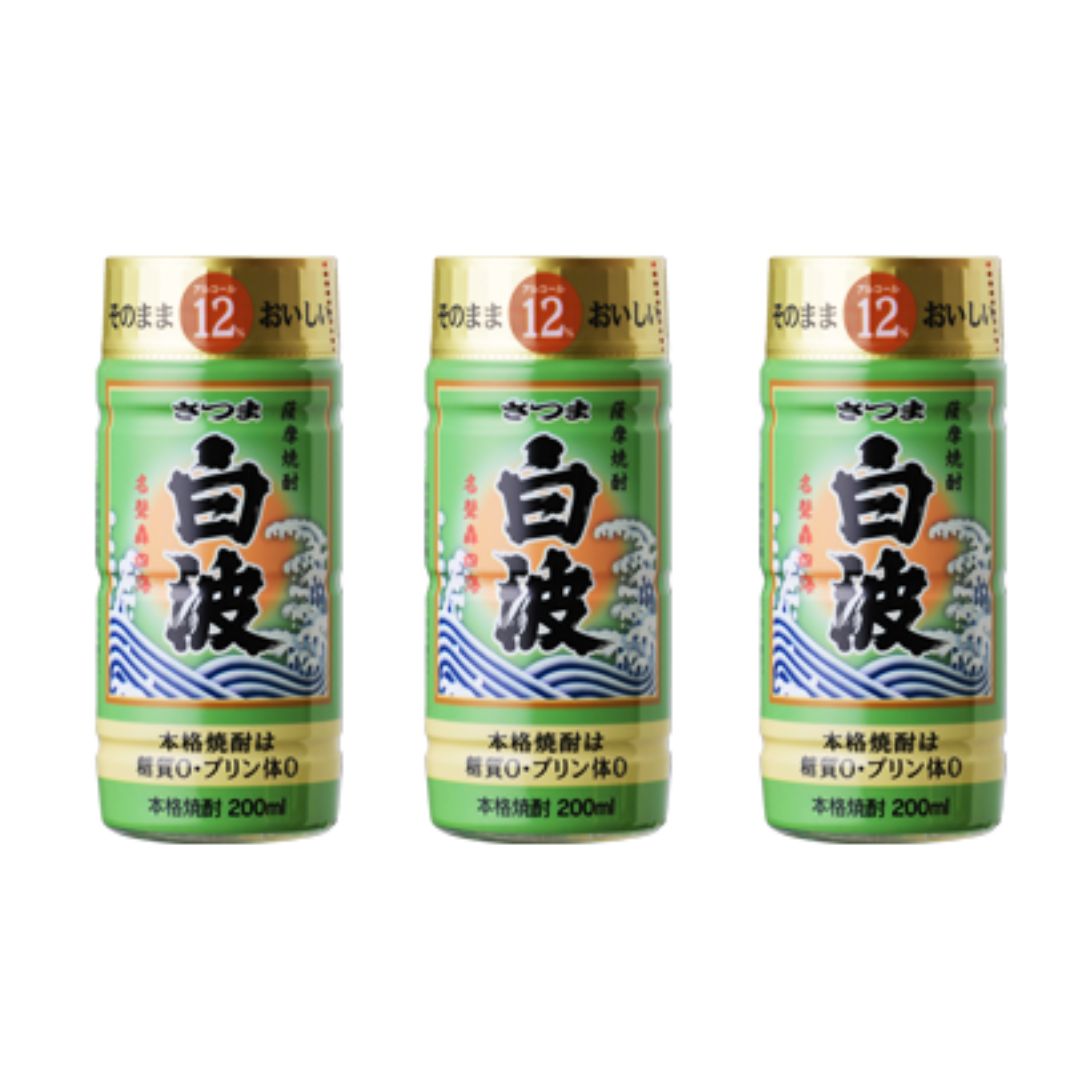 [SYD]SATSUMA Shiranami Original Shochu 200ml x 3ea