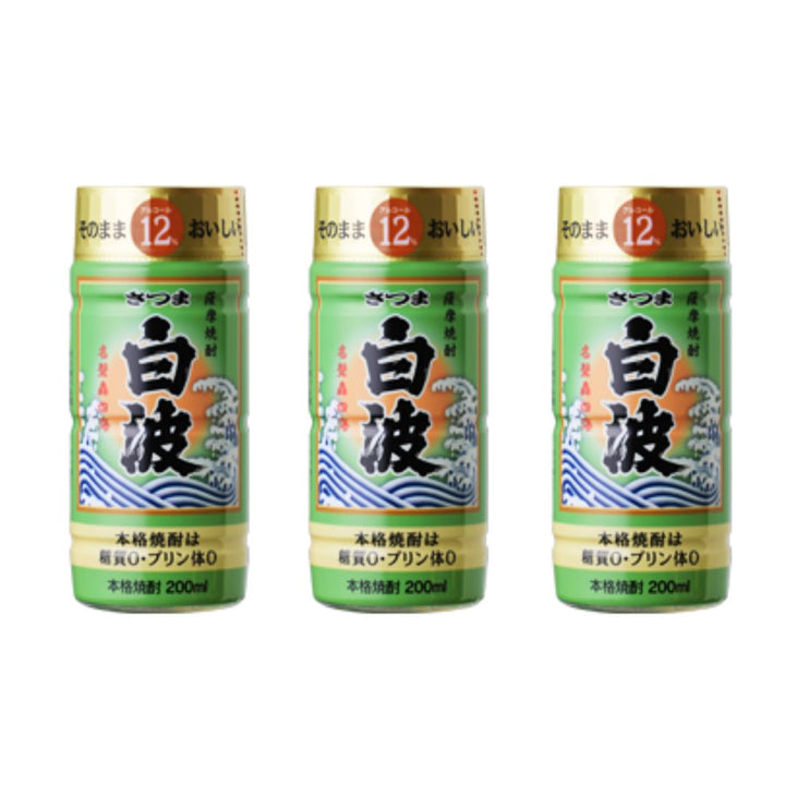 [SYD]SATSUMA Shiranami Original Shochu 200ml x 3ea