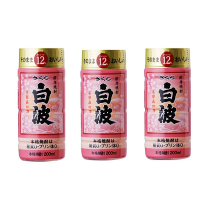 [SYD]SATSUMA Sakura Shiranami Shochu 200ml x 3ea