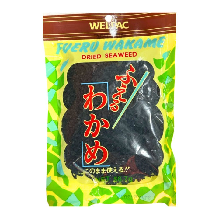 [SYD]Yellow Ramen 5pc 1kg