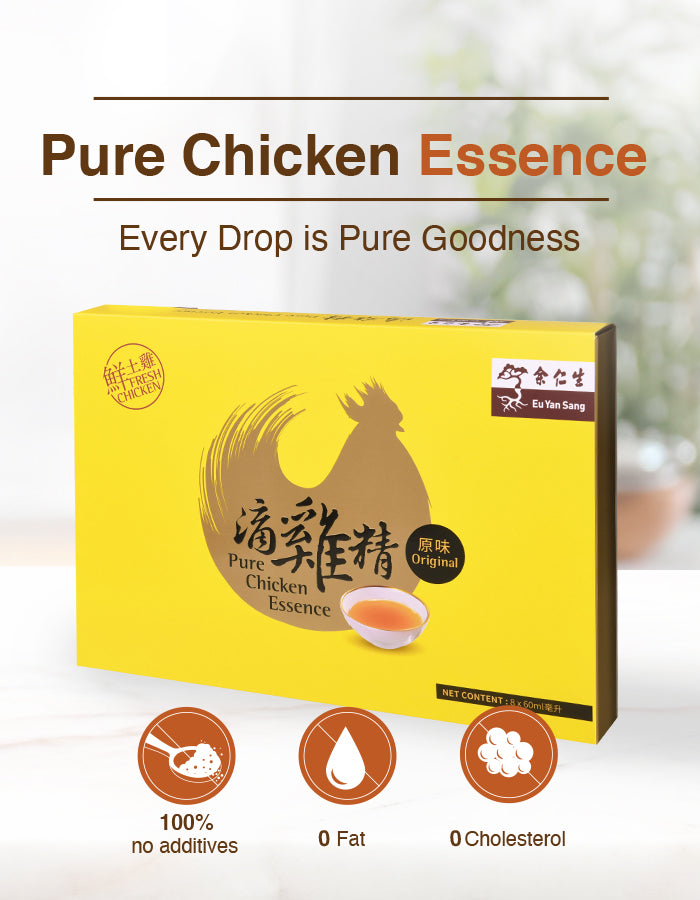 [SYD]EYS Pure Chicken Essence 480ml (8 x 60ml)
