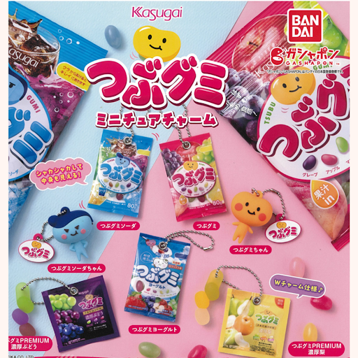[SYD]KASUGAI 4 Gummy Set A + 1 Free gift Gashapon